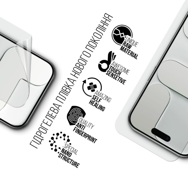 Фото - Защитная пленка для смартфона Armorstandart for Apple iPhone 17 Air (ARM86170)