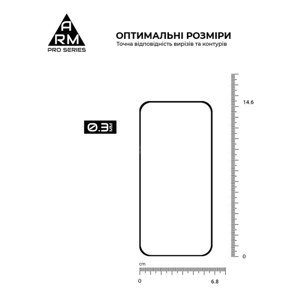 Фото - Захисне скло для смартфону Armorstandart Pro for Apple iPhone 17 Pro (ARM86412)