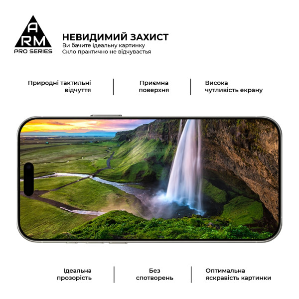 Фото - Захисне скло для смартфону Armorstandart Pro for Apple iPhone 17 Pro (ARM86412)