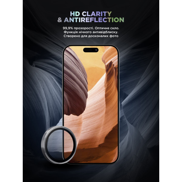 Фото - Захисне скло для смартфону Armorstandart для камери Supreme BI for iPhone 17 Pro/17 Pro Max Silver (ARM86438)