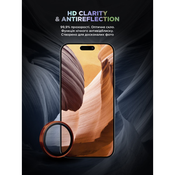 Фото - Захисне скло для смартфону Armorstandart для камери Supreme BI for iPhone 17 Pro/17 Pro Max Orange (ARM86440)