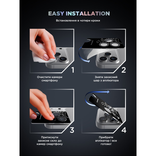 Фото - Захисне скло для смартфону Armorstandart для камери Supreme BI for iPhone 17 Pro/17 Pro Max Clear (ARM86441)