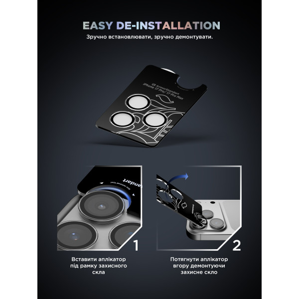 Фото - Захисне скло для смартфону Armorstandart для камери Supreme BI for iPhone 17 Pro/17 Pro Max Clear (ARM86441)