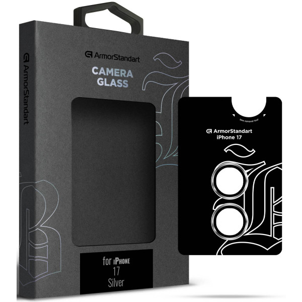 Фото - Захисне скло для смартфону Armorstandart для камери Supreme BI for iPhone 17 Silver (ARM86443)