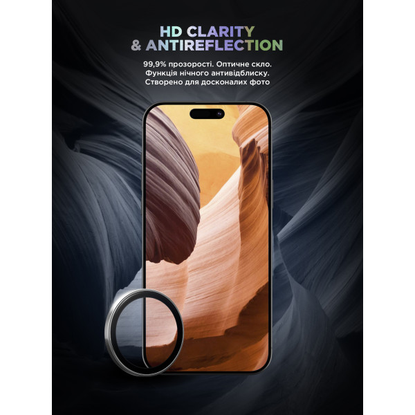 Фото - Захисне скло для смартфону Armorstandart для камери Supreme BI for iPhone 17 Silver (ARM86443)