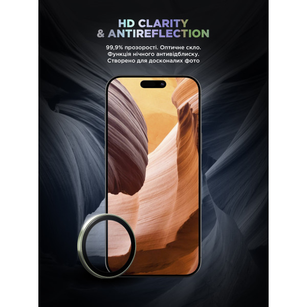 Фото - Захисне скло для смартфону Armorstandart для камери Supreme BI for iPhone 17 Green (ARM86444)