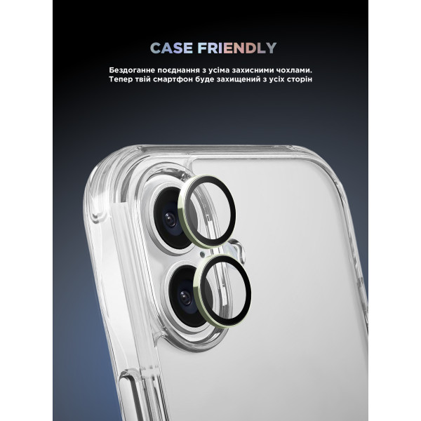 Фото - Захисне скло для смартфону Armorstandart для камери Supreme BI for iPhone 17 Green (ARM86444)