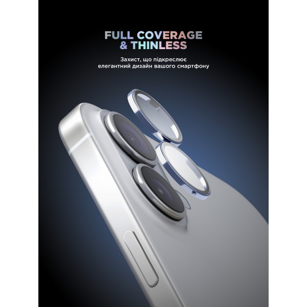 Фото - Захисне скло для смартфону Armorstandart для камери Supreme BI for iPhone 17 Blue (ARM86445)