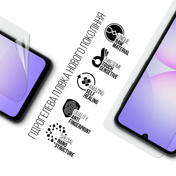 Фото - Захисна плівка для смартфону Armorstandart for Samsung A07 4G (ARM86493)