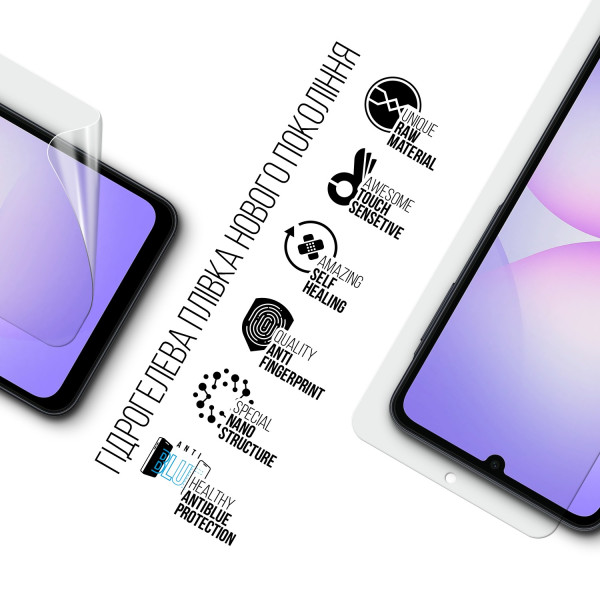 Фото - Захисна плівка для смартфону Armorstandart Anti-Blue for Samsung A07 4G (ARM86501)