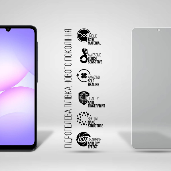Фото - Захисна плівка для смартфону Armorstandart Anti-spy for Samsung A07 4G (ARM86505)