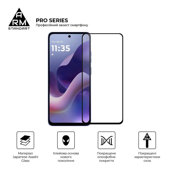 Фото - Захисне скло для смартфону Armorstandart Pro for Motorola G56 5G (ARM86586)