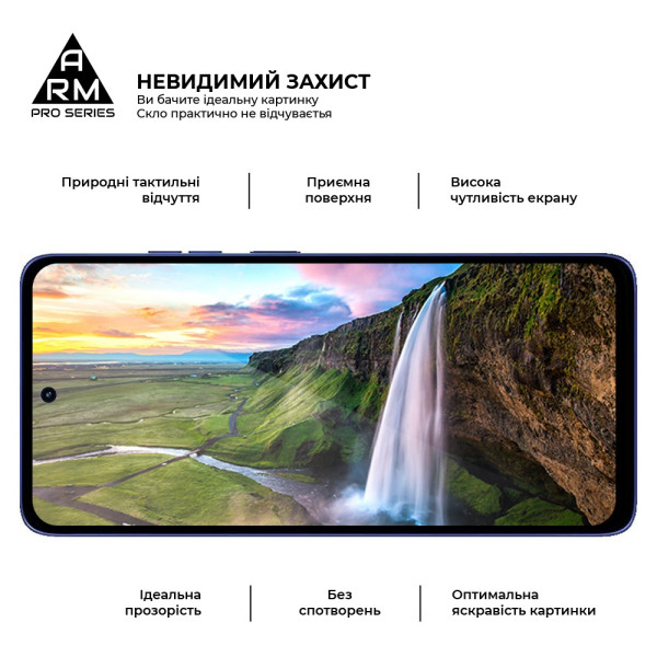 Фото - Захисне скло для смартфону Armorstandart Pro for Motorola G56 5G (ARM86586)