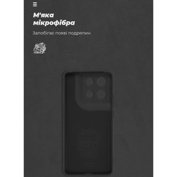 Фото - Чохол для смартфону Armorstandart ICON for Motorola G86 Power 5G Camera cover Black (ARM86600)