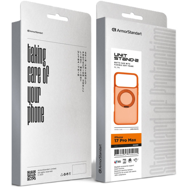 Фото - Чехол для смартфона Armorstandart Unit Stand2 for Apple iPhone 17 Pro Max Orange (ARM86625)
