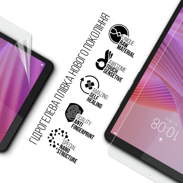 Фото - Захисна плівка для планшета Armorstandart Anti-Blue for Lenovo Tab One (ARM86700)