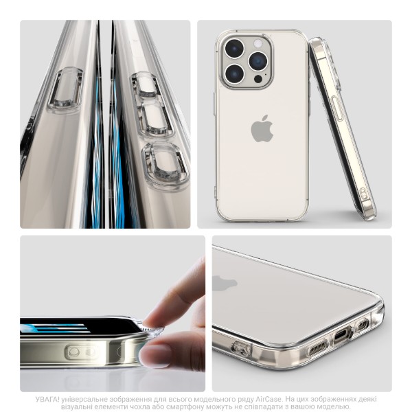 Фото - Чехол для смартфона Armorstandart Air for Apple iPhone 17 Pro Clear (ARM86741)