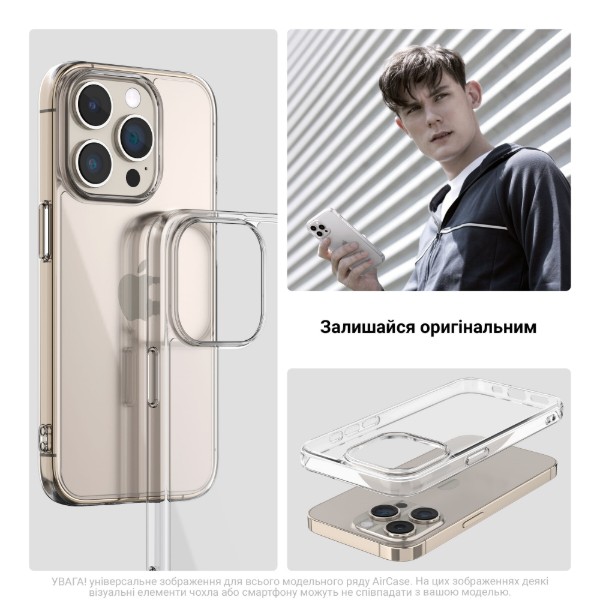 Фото - Чехол для смартфона Armorstandart Air for Apple iPhone 17 Pro Clear (ARM86741)