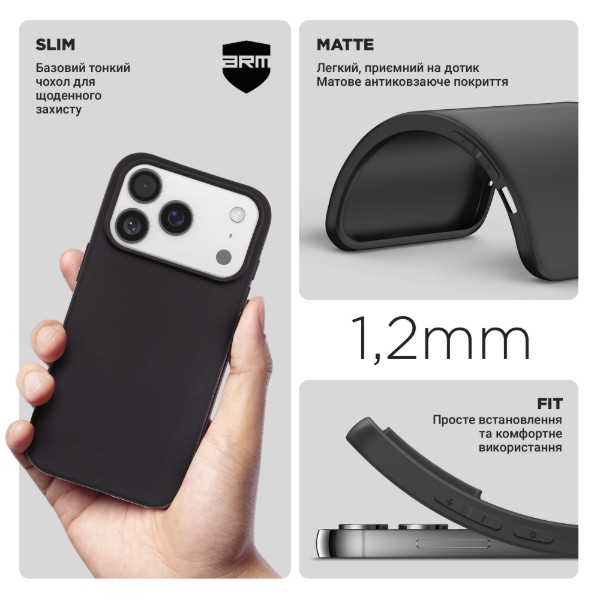 Фото - Чехол для смартфона Armorstandart Matte Slim Fit for Apple iPhone 17 Pro Black (ARM86745)