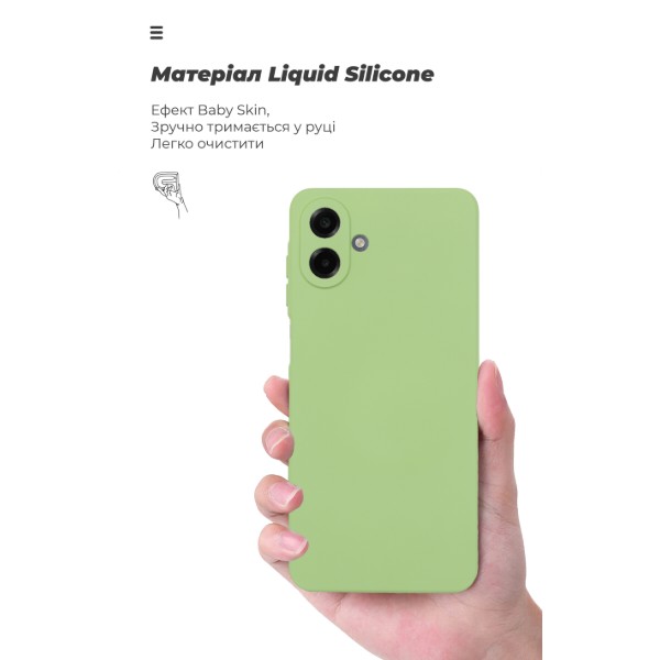 Фото - Чохол для смартфону Armorstandart ICON for Samsung A07 4G Camera cover Green (ARM86773)