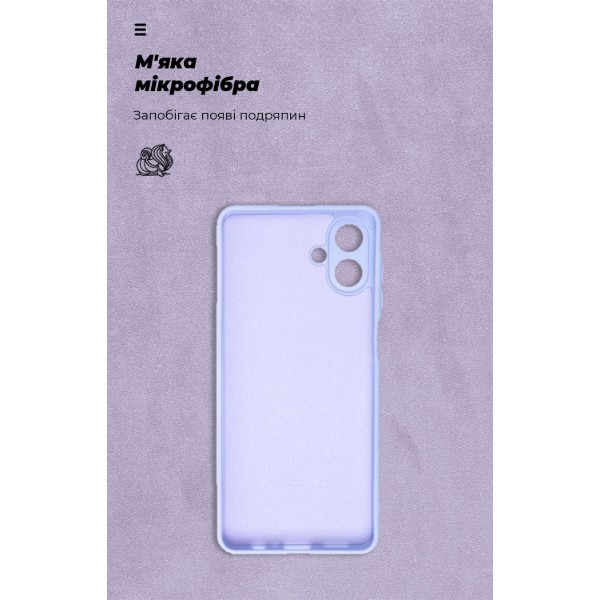 Фото - Чохол для смартфону Armorstandart ICON for Samsung A07 4G Camera cover Lavender (ARM86774)