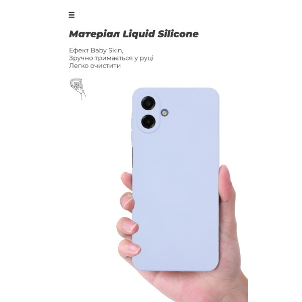 Фото - Чохол для смартфону Armorstandart ICON for Samsung A07 4G Camera cover Lavender (ARM86774)