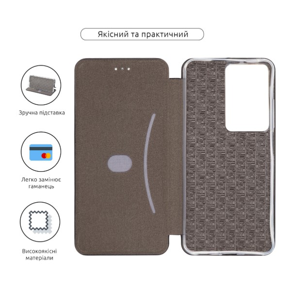 Фото - Чехол для смартфона Armorstandart G-Case for Realme C71 4G Green (ARM86780)