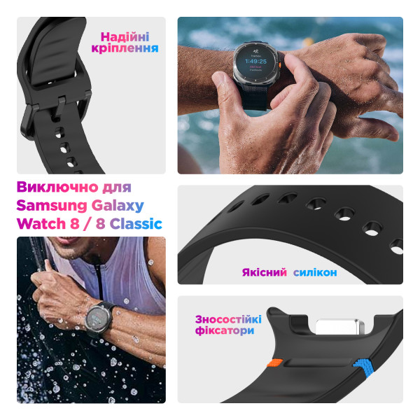 Фото - Ремінець для смарт-годинника Armorstandart for Samsung Galaxy Watch 8 / 8 Classic (20x113 mm) Light Grey (ARM86863)