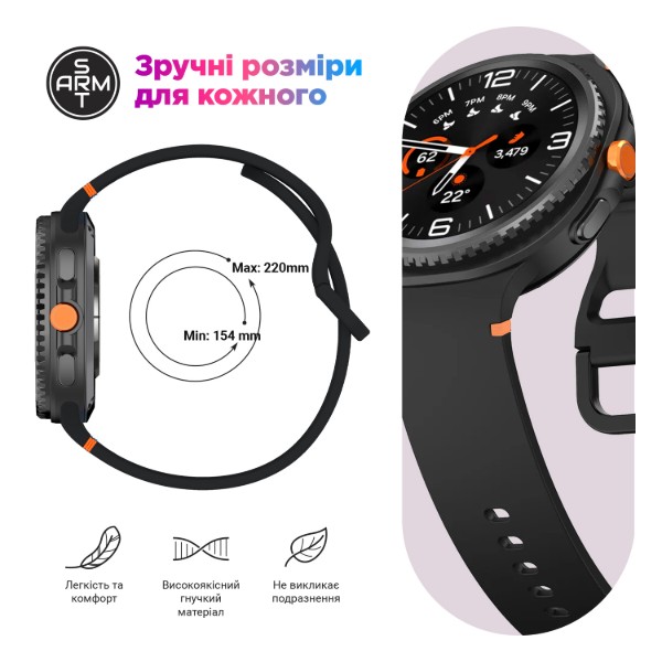 Фото - Ремінець для смарт-годинника Armorstandart for Samsung Galaxy Watch 8 / 8 Classic (22x132 mm) Lavender (ARM86872)