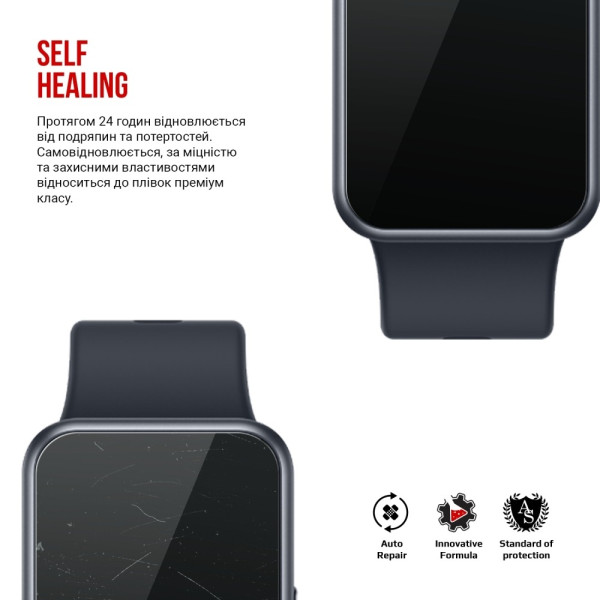 Фото - Захисна плівка для смарт-годинника Armorstandart for Huawei Watch Fit SE 6 шт. (ARM86877)
