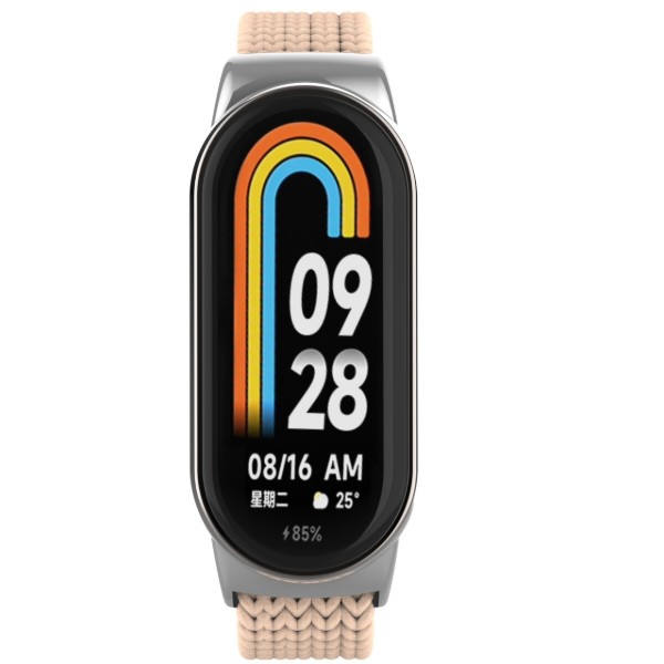 Фото - Ремешок для фитнес-браслета Armorstandart Braided Solo Loop for Xiaomi Smart Band 10/9/8 Pink Sand (ARM86883)