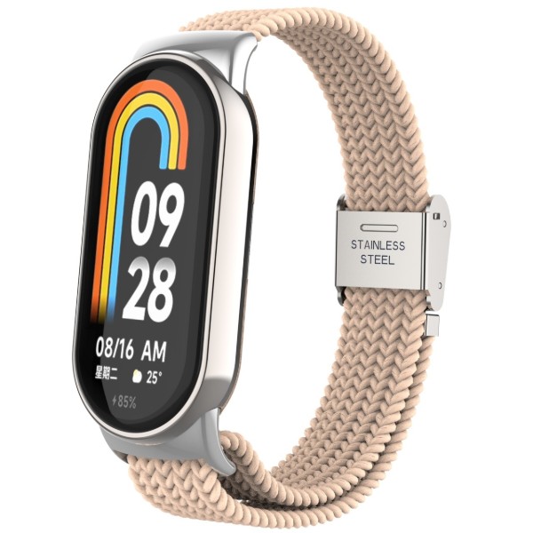 Фото - Ремешок для фитнес-браслета Armorstandart Braided Solo Loop for Xiaomi Smart Band 10/9/8 Pink Sand (ARM86883)