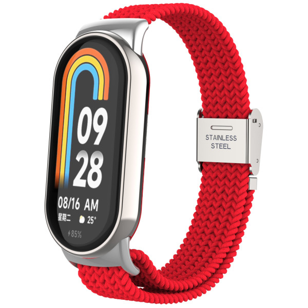 Фото - Ремінець для фітнес-браслету Armorstandart Braided Solo Loop for Xiaomi Smart Band 10/9/8 Red (ARM86884)
