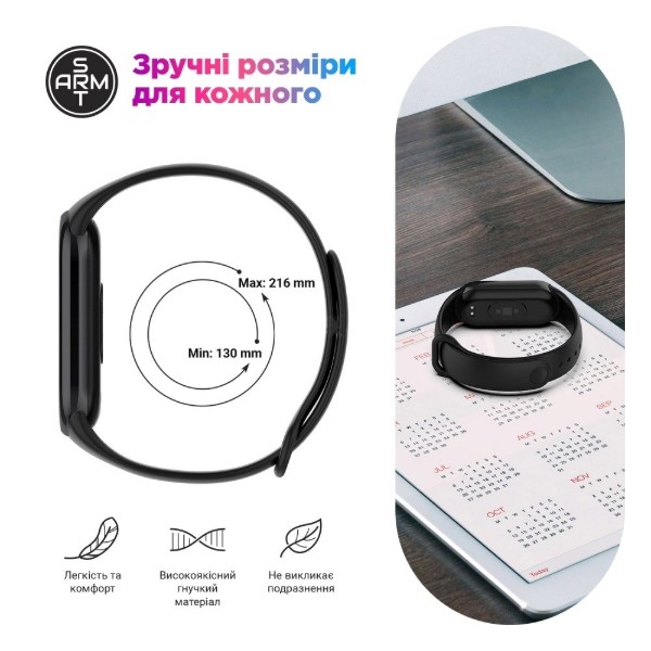 Фото - Ремешок для фитнес-браслета Armorstandart for Xiaomi Smart Band 10/9/8 Red (ARM86914)