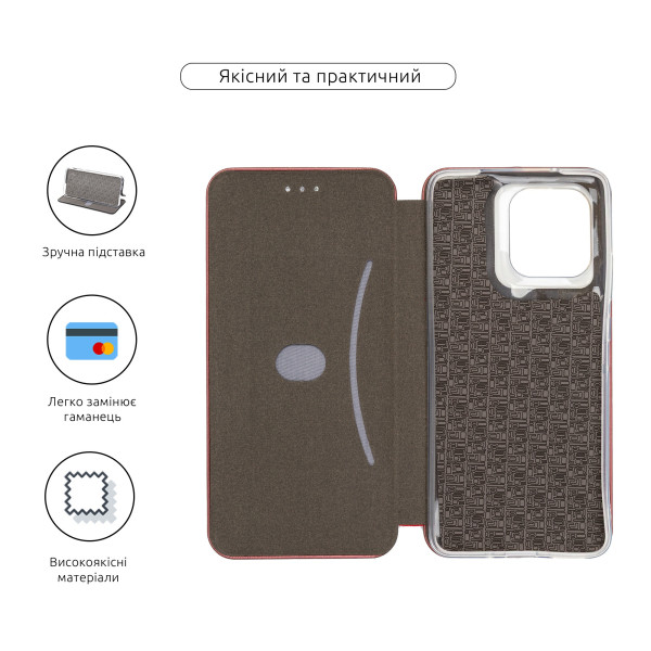 Фото - Чохол для смартфону Armorstandart G-Case for Motorola G86 5G Marsala (ARM86941)