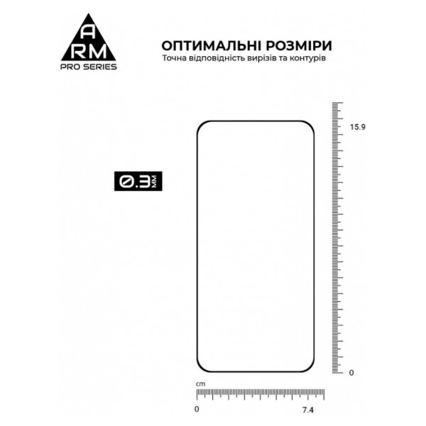 Фото - Захисне скло для смартфону Armorstandart Pro for Xiaomi Poco F7 Black (ARM86943)