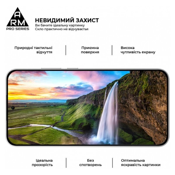 Фото - Захисне скло для смартфону Armorstandart Pro for Xiaomi Poco F7 Black (ARM86943)