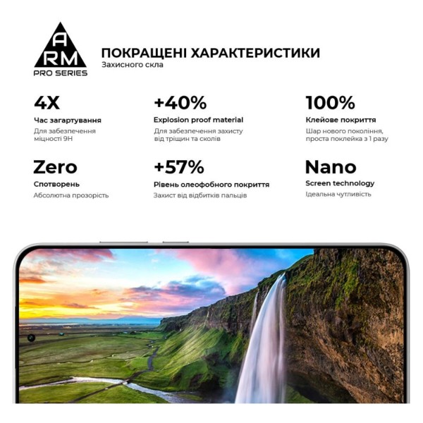 Фото - Захисне скло для смартфону Armorstandart Pro for Xiaomi Poco F7 Black (ARM86943)