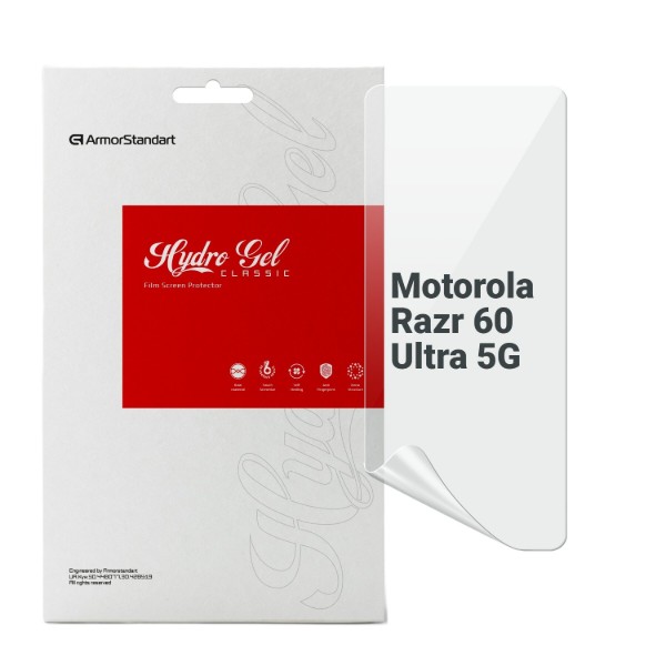 Фото - Захисна плівка для смартфону Armorstandart for Motorola Razr 60 Ultra 5G (ARM86951) Фото - Захисна плівка для смартфону Armorstandart for Motorola Razr 60 Ultra 5G (ARM86951)