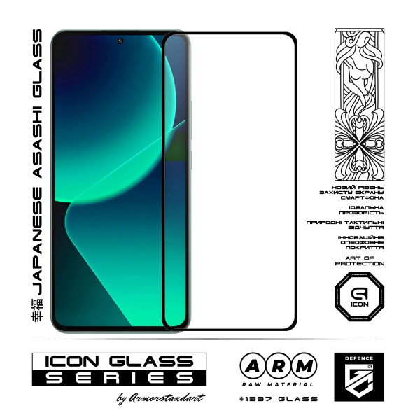 Фото - Захисне скло для смартфону Armorstandart Icon for Xiaomi 15T 5G / 15T Pro 5G (ARM86973)