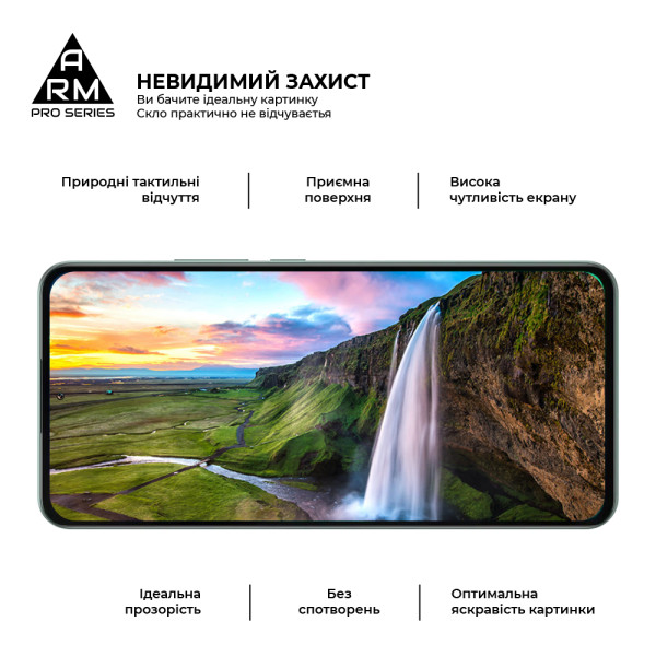Фото - Захисне скло для смартфону Armorstandart Pro for Xiaomi 15T 5G / 15T Pro 5G (ARM86975)