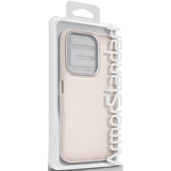 Фото - Чохол для смартфону Armorstandart Frame for Xiaomi Redmi 15C 4G / Poco C85 4G Grey (ARM87020)