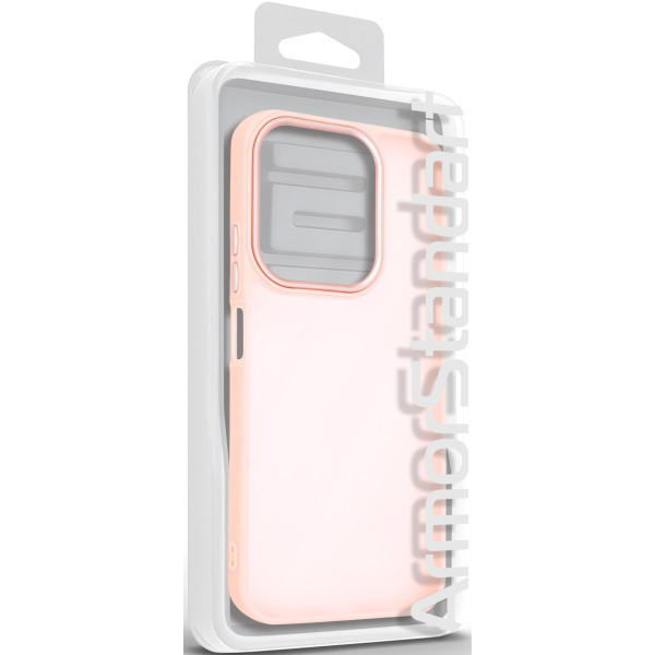 Фото - Чохол для смартфону Armorstandart Frame for Xiaomi Redmi 15C 4G / Poco C85 4G Pink (ARM87021)