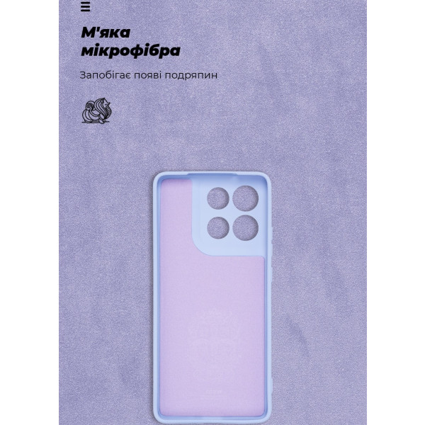 Фото - Чохол для смартфону Armorstandart ICON for Motorola G86 5G Camera cover Lavender (ARM87035)