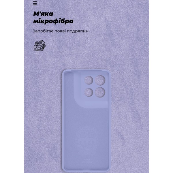 Фото - Чехол для смартфона Armorstandart ICON for Motorola G86 Power 5G Camera cover Lavender (ARM87038)