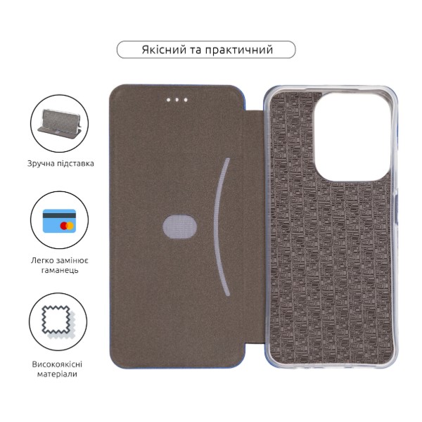 Фото - Чохол для смартфону Armorstandart G-Case for Xiaomi Redmi 15C 4G/Poco C85 4G Blue (ARM87096)