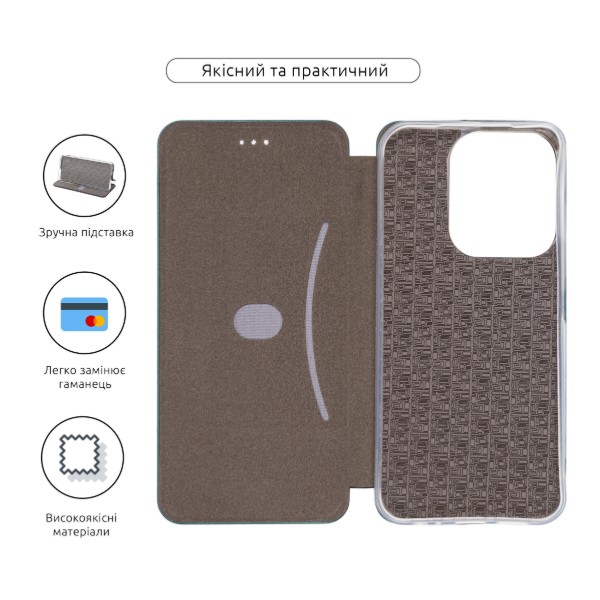 Фото - Чехол для смартфона Armorstandart G-Case for Xiaomi Redmi 15C 4G/Poco C85 4G Green (ARM87097)