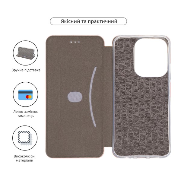 Фото - Чехол для смартфона Armorstandart G-Case for Xiaomi Redmi 15C 4G/Poco C85 4G Rose Gold (ARM87098)