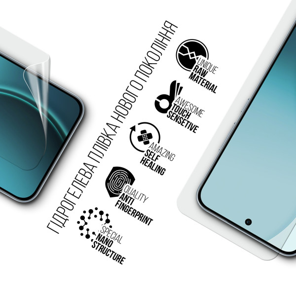 Фото - Захисна плівка для смартфону Armorstandart for OPPO Reno14 F/FS 5G (ARM87114)