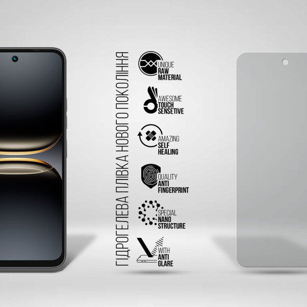 Фото - Захисна плівка для смартфону Armorstandart Matte for Tecno Spark Go 2 4G (ARM87118)